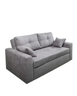 Canapea Cardiff (soro 93) 1710x820x900