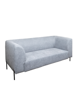 Canapea Brest (soro 93) 1850x740x760