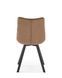 Scaun K332 (bej)
